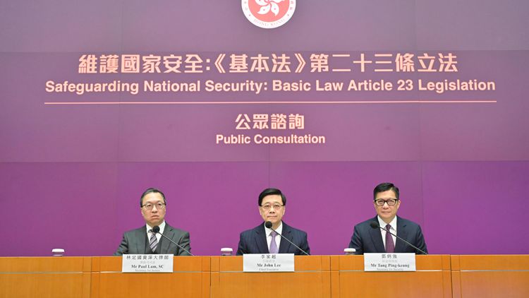 有片｜23條立法展開公眾諮詢，香蕉貓卻悶悶不樂(lè)，所為何事？