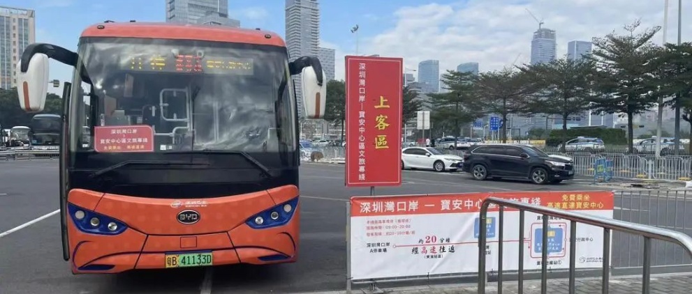 ?深圳位居首位！2023年度城市交通分析報(bào)告發(fā)布