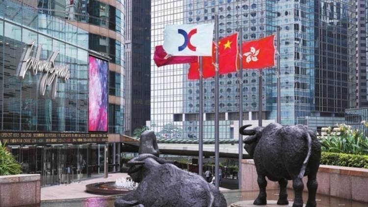 【收市盤點(diǎn)】港股兔年最後交易日跌131點(diǎn)  內(nèi)房股及物管股走低
