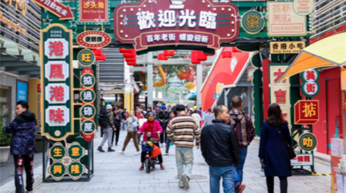 售罄、約滿！今年春節(jié)全國旅遊市場火爆，留深小夥伴錯峰出行預(yù)約指南→