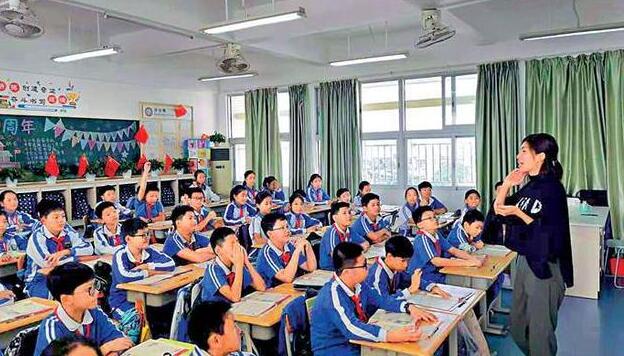 深圳中小學(xué)2月20日開(kāi)學(xué) 新學(xué)期義務(wù)教育階段學(xué)校全面實(shí)施每天一節(jié)體育課