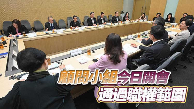 銀髮經(jīng)濟(jì)顧問(wèn)小組成立 丘應(yīng)樺：聚焦探討推動(dòng)面向長(zhǎng)者產(chǎn)品和服務(wù)