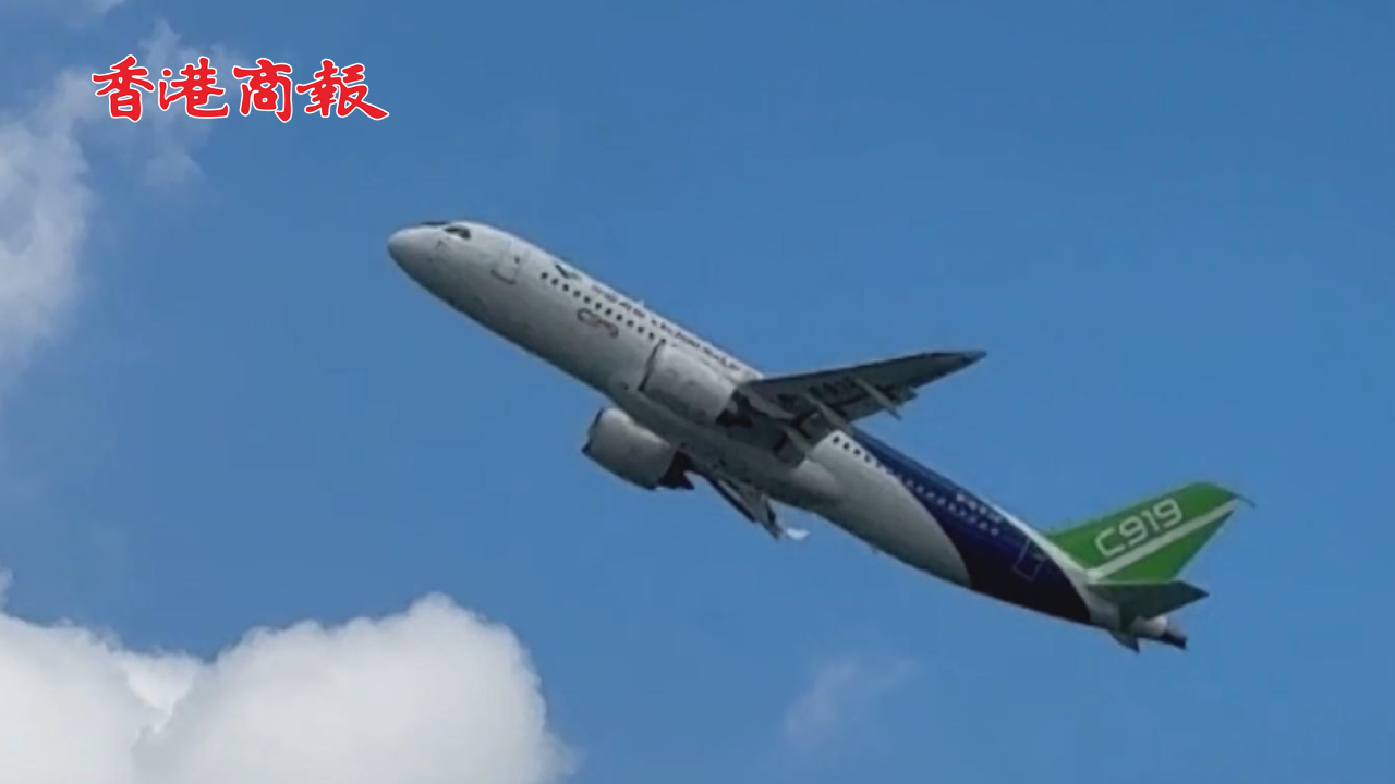 有片丨震撼！C919亮相新加坡航展首日飛行表演