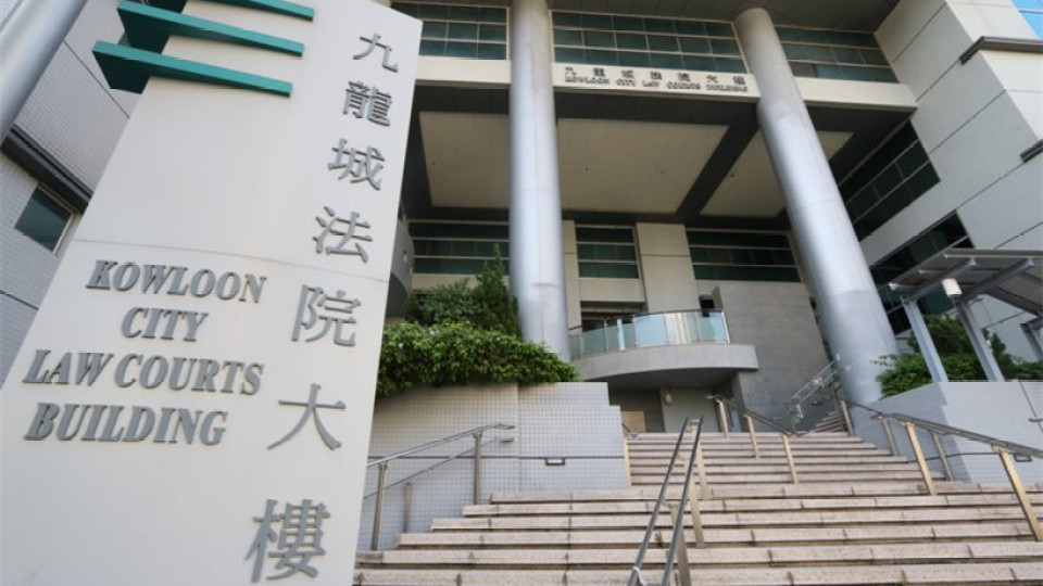 涉濫收租戶水費(fèi) 深水埗一間擁有劏房的公司被罰6500元