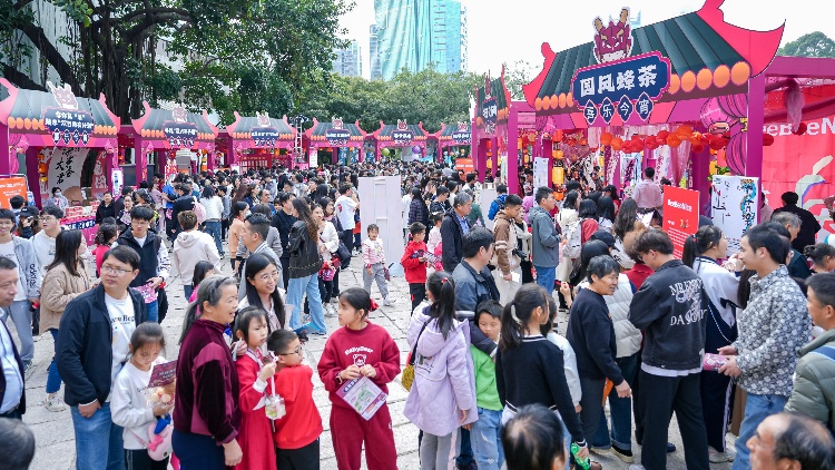 到荔園，鬧元宵！數(shù)萬市民與深大師生共度元宵佳節(jié)
