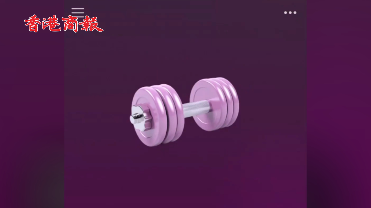 有片｜讓AI助手成為健身教練？微軟Copilot上線多項定製GPT模型