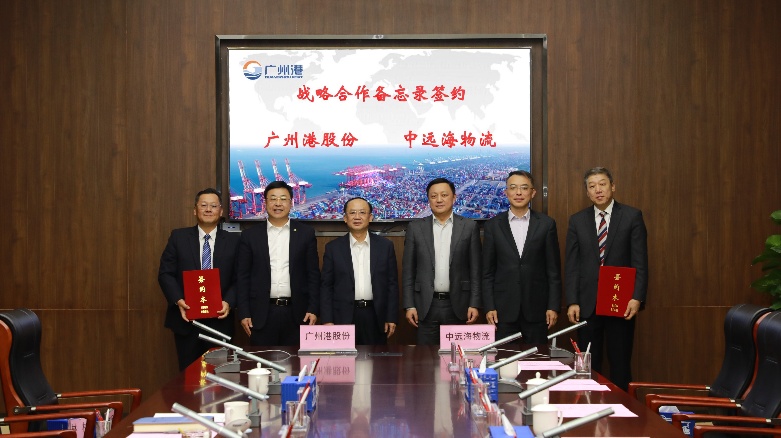 戰(zhàn)略合作協(xié)議+3  廣州港集團(tuán)與港航物流企業(yè)攜手推動(dòng)港口型國(guó)家物流樞紐建設(shè)