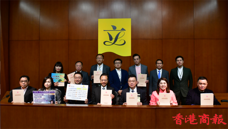 立法會(huì)C15+回應(yīng)預(yù)算案  關(guān)注交椅洲未來(lái)發(fā)展
