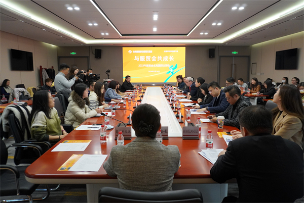 與服貿(mào)會共成長：2023年服貿(mào)會文旅、體育、教育板塊齊展風采