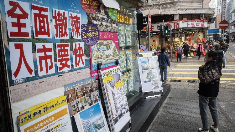 香港金融發(fā)展協(xié)會主席魏明德：支持政府全面撤辣 有助重振投資信心