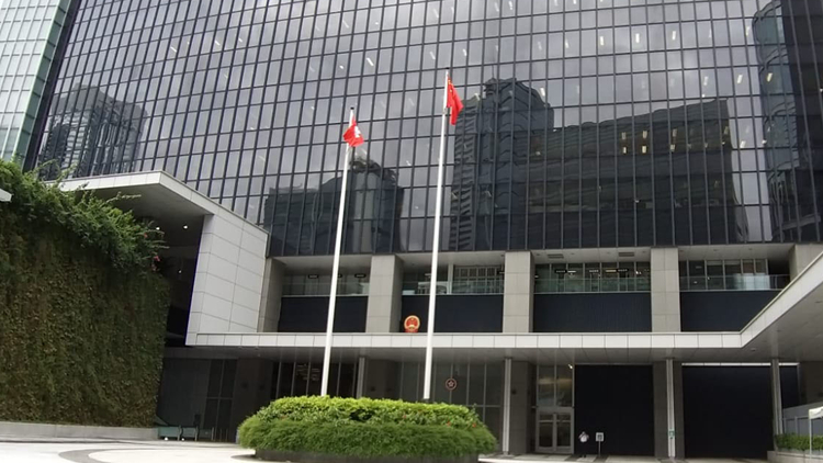 特區(qū)政府強(qiáng)烈不滿和譴責(zé)美國(guó)駐港總領(lǐng)事梅儒瑞危言聳聽言論