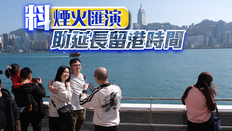 西安青島6日起開(kāi)放港澳自由行 有酒店已收訂房查詢(xún)