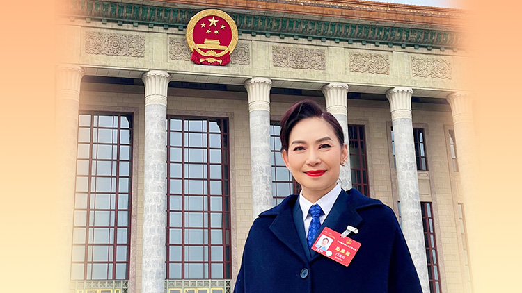 鄺美雲(yún)：政府工作報(bào)告預(yù)期經(jīng)濟(jì)增長5% 符合當(dāng)前經(jīng)濟(jì)形勢和未來發(fā)展趨勢