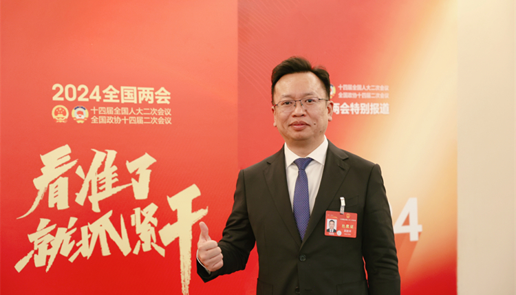 全國(guó)人大代表建議設(shè)立10萬(wàn)億規(guī)模平準(zhǔn)基金