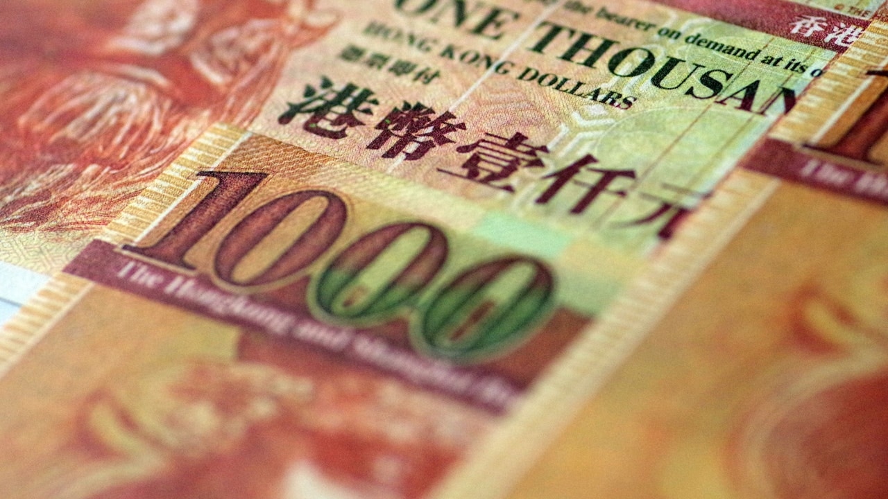 港元拆息個(gè)別發(fā)展  一個(gè)月拆息無(wú)升跌報(bào)4.5厘
