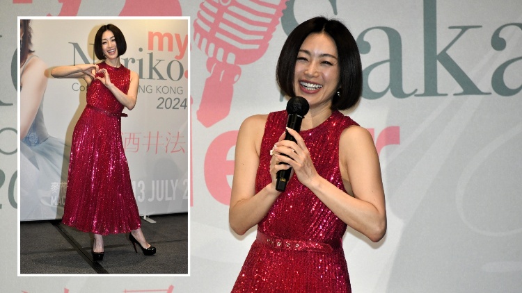 有片 ︳【娛樂】酒井法子香港記招 7月演唱會(huì)考慮獻(xiàn)唱廣東歌