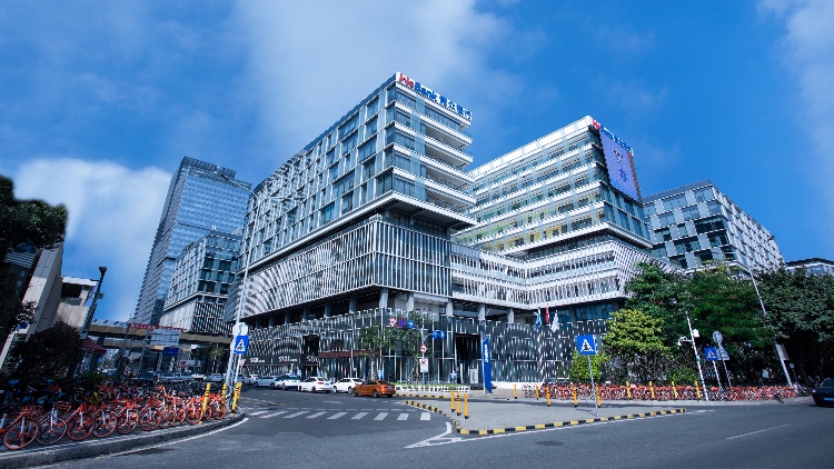 凝心聚力做好五篇大文章，微眾銀行紮實(shí)推進(jìn)高質(zhì)量發(fā)展