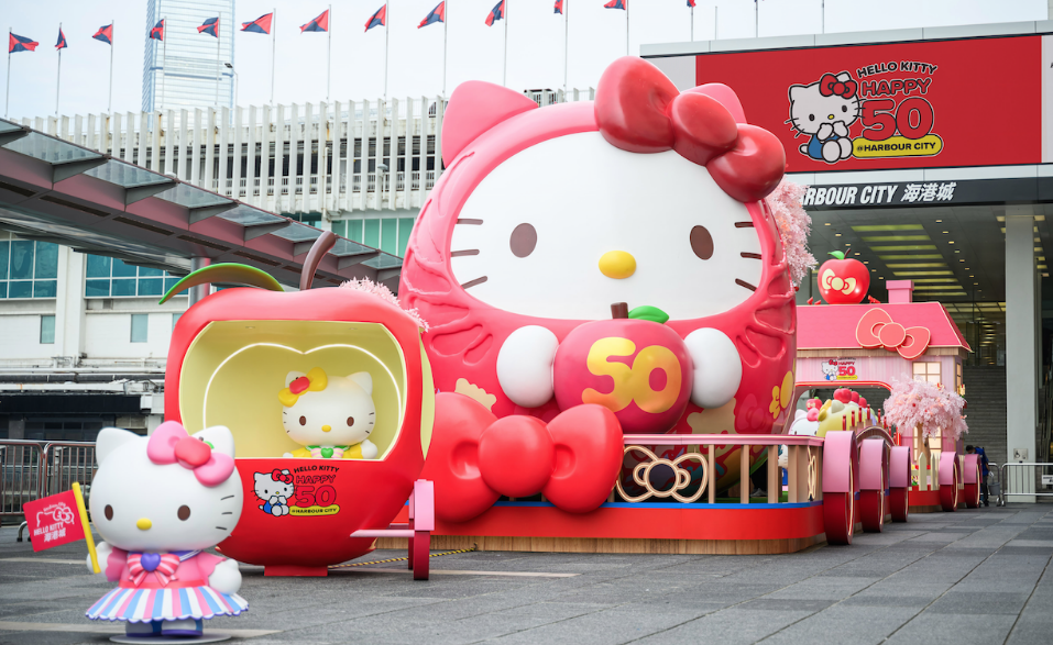 九倉置業(yè)全年虧轉(zhuǎn)盈賺47.66億元  派第二次中期息61仙