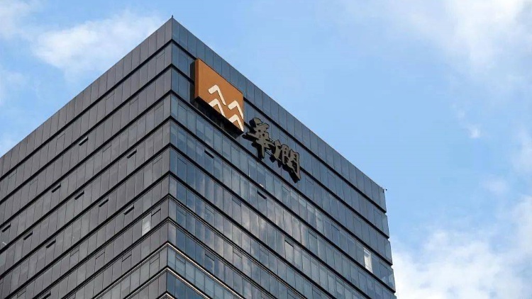 第八批國(guó)家級(jí)製造業(yè)單項(xiàng)冠軍企業(yè)發(fā)布 深圳29家企業(yè)入選