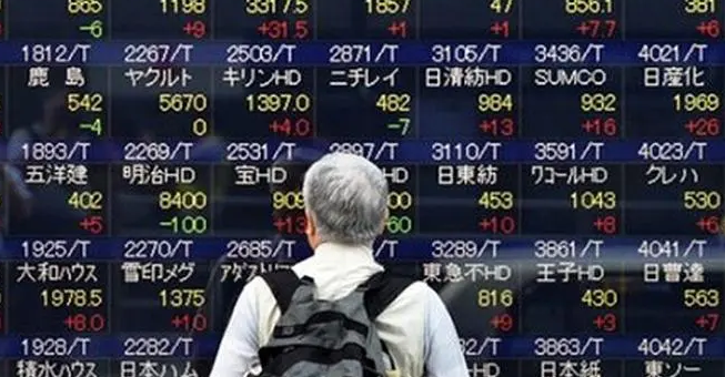 日本最快本月結(jié)束負利率 日經(jīng)指數(shù)一度大跌逾千點