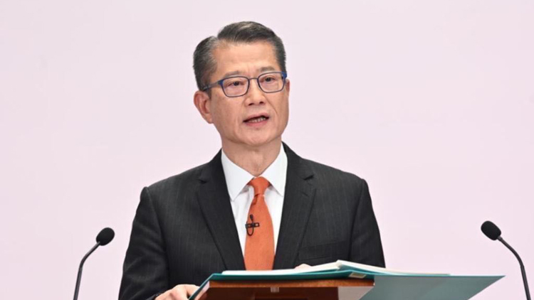陳茂波：數(shù)字經(jīng)濟(jì)已成驅(qū)動經(jīng)濟(jì)發(fā)展新動能