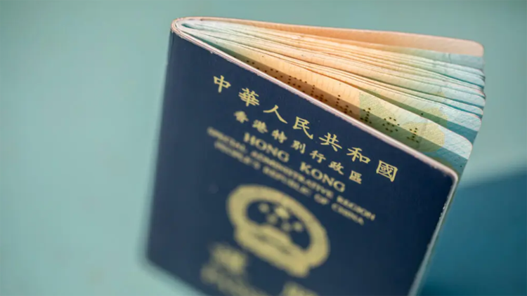 【創(chuàng)富連城】新資本投資者入境計劃開放 申請人須留意財務(wù)審查要求