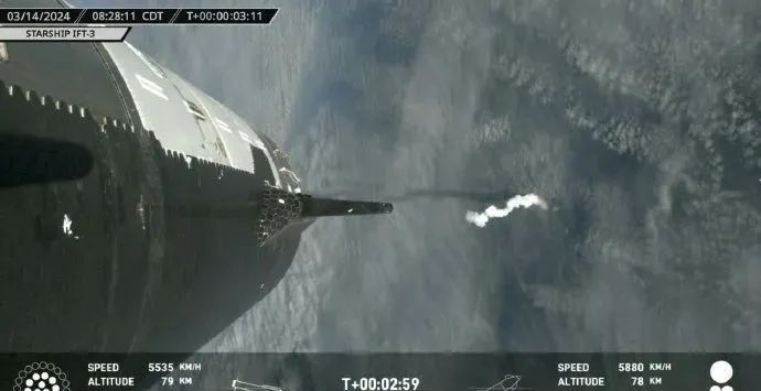 追蹤報(bào)道｜美媒：SpaceX「星艦」在重返大氣層時(shí)失聯(lián) 可能已經(jīng)解體