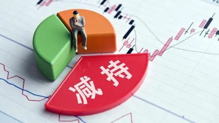 【財通AH】不減持！多家公司大股東承諾