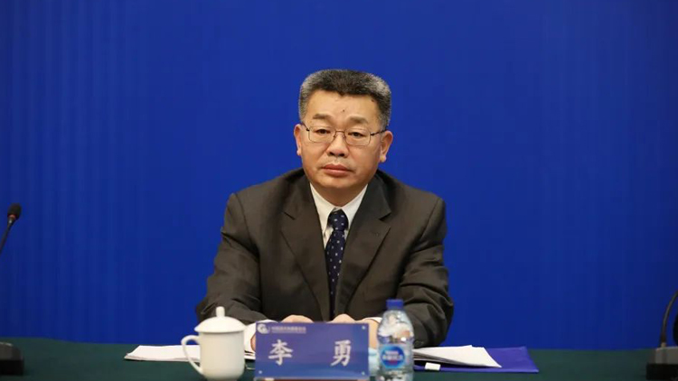 中國海洋石油集團有限公司原黨組副書記、總經(jīng)理李勇被查