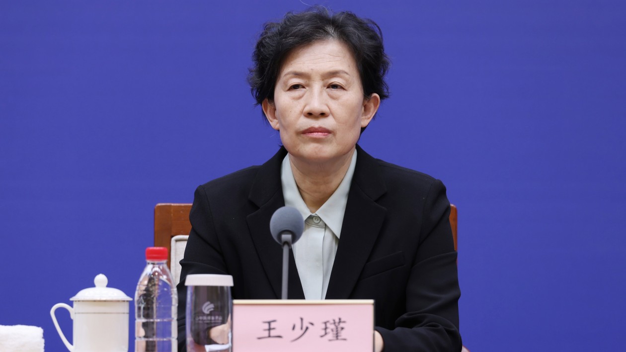 合併、取消、壓減：山東省自然資源廳的「極簡(jiǎn)工作法」