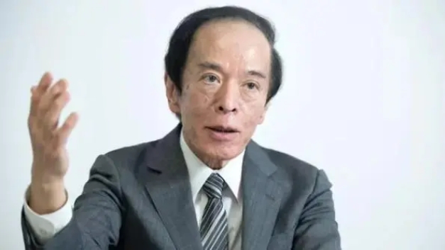 經(jīng)濟(jì)熱點(diǎn)問答｜日本結(jié)束負(fù)利率政策對(duì)經(jīng)濟(jì)有何影響