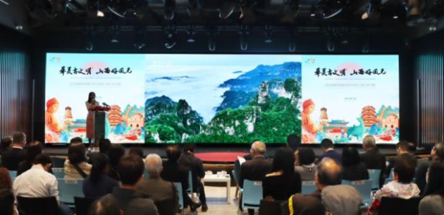 晉風港韻共奏佳音|山西文旅（香港）專題推介會圓滿舉行 晉港文旅合作再結(jié)碩果
