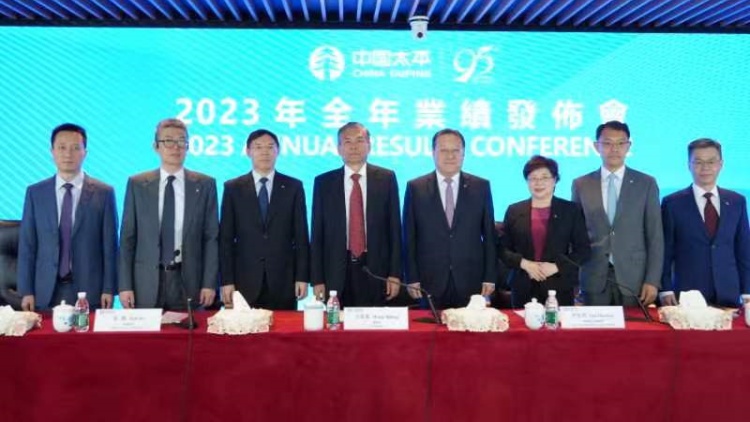 中國太平：實現(xiàn)正增長無懸念