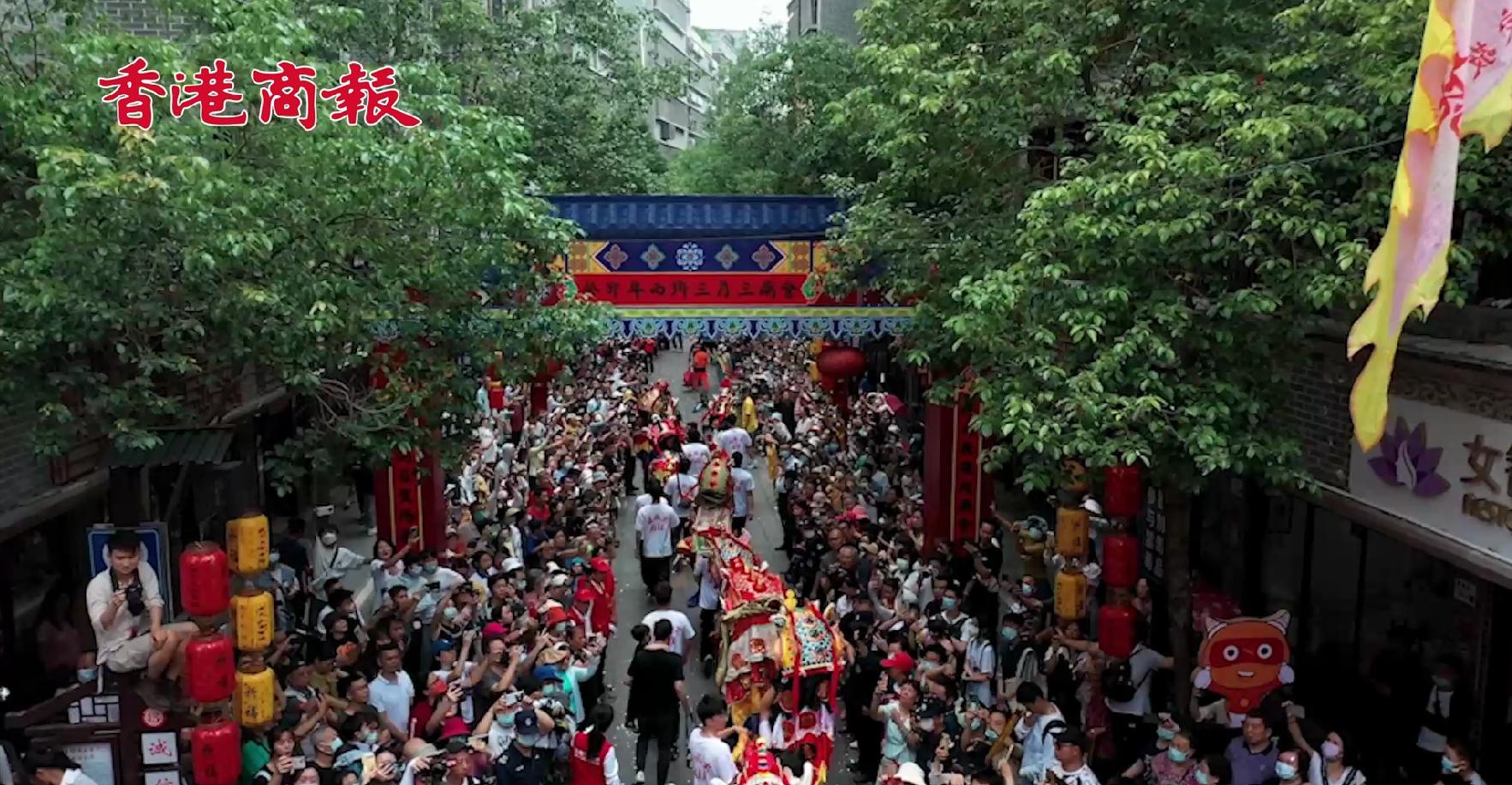 相約深圳西鄉(xiāng)三月三，體驗深圳規(guī)模最大民俗活動！