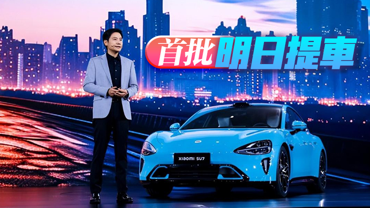 小米市值重回4000億！雷軍連發(fā)兩文......