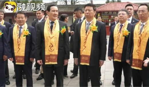 有片 | 尋根溯源，攜手奮鬥振興中華 