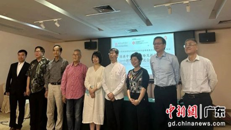 香港與珠海攜手舉辦研討會(huì)展開跨領(lǐng)域交流