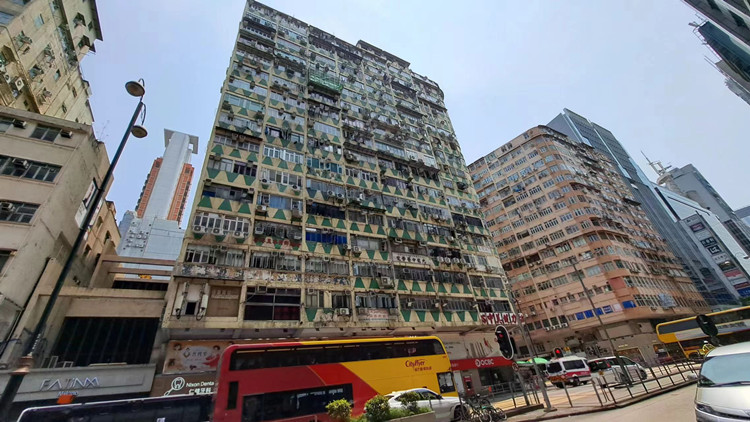 佐敦華豐大廈尚未解封 住客獲準(zhǔn)上樓取回財(cái)物