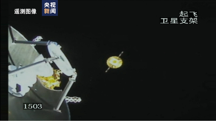 國家航天局：鵲橋二號中繼星任務(wù)取得圓滿成功