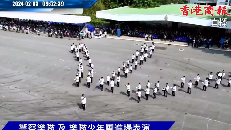 直播回放｜全民國家安全教育日暨香港警隊180周年警察學(xué)院開放日