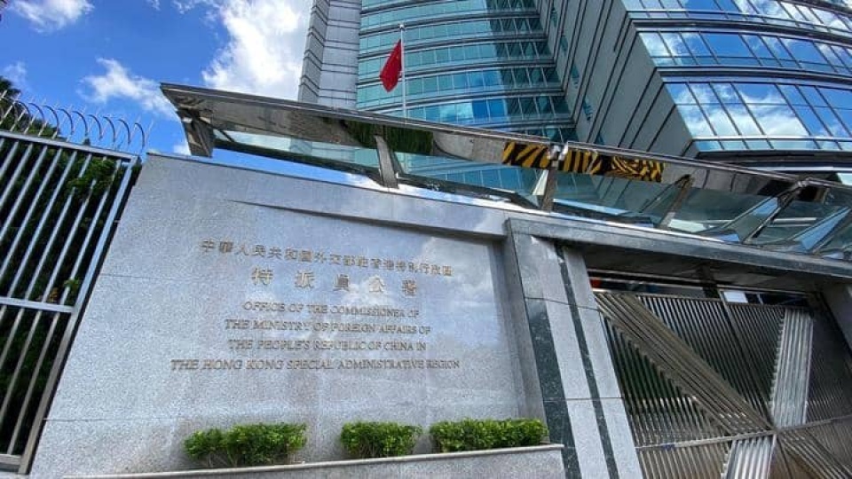 外交部駐港公署：堅(jiān)決反對個別國家借更新赴港旅行提醒進(jìn)行政治操弄