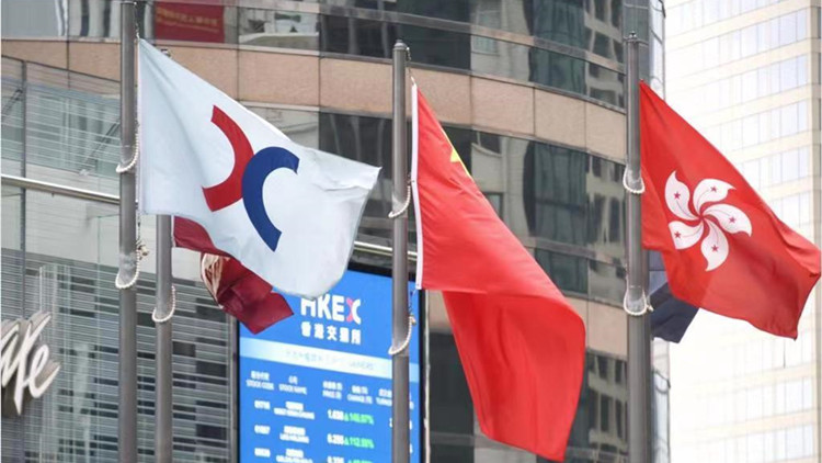 工銀國際：中東局勢引避險(xiǎn)情緒 冀外圍企穩(wěn)及「國九條」利好增市場信心