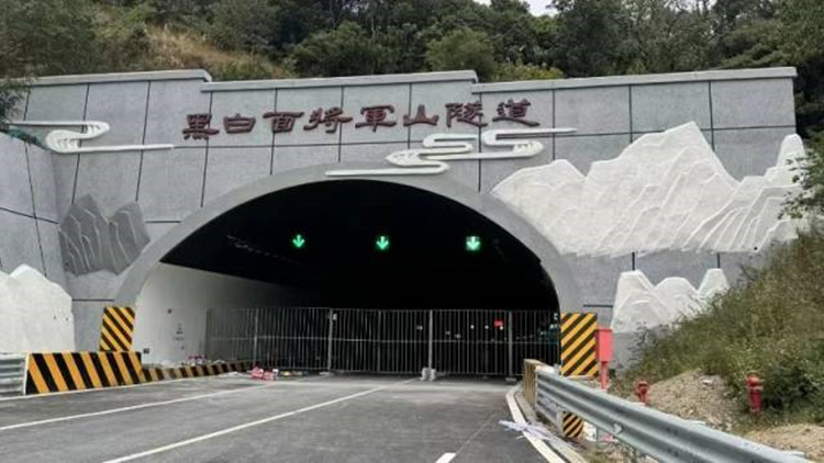 聯(lián)通橫琴島 珠海再添新隧道