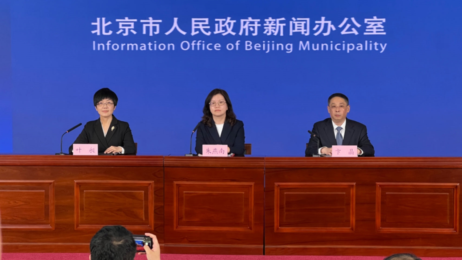 北京：首季度GDP經(jīng)濟(jì)同比增6% 回升勢(shì)頭、活力均增強(qiáng)