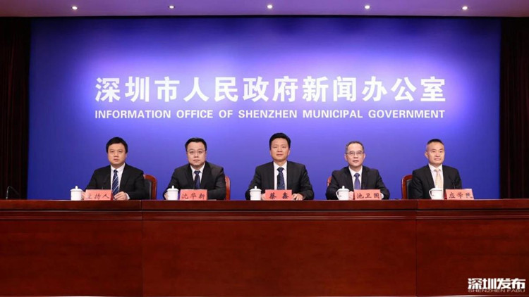 4000億！深圳全力建設(shè)具全球重要影響力物流中心