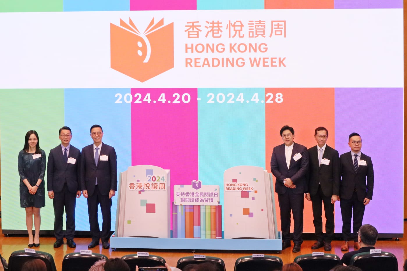 有片 | 香港悅讀周啟動，市民：睇書有益又有趣
