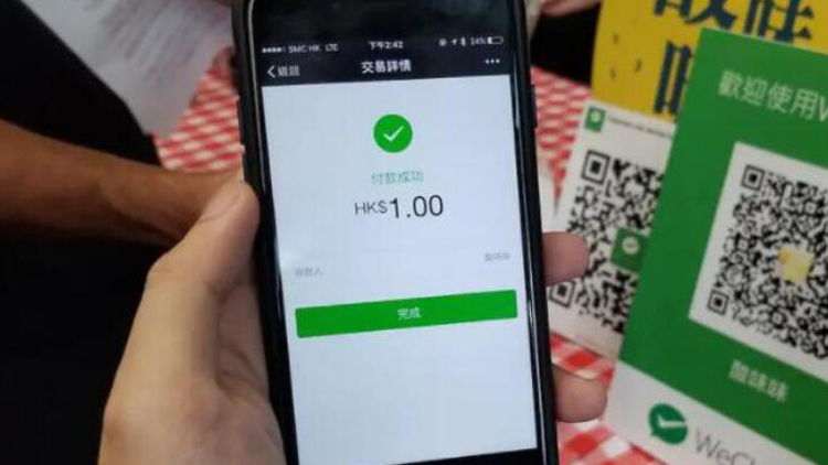 WeChat Pay HK及微信支付接入電車、天星小輪、城巴及新大嶼山巴士