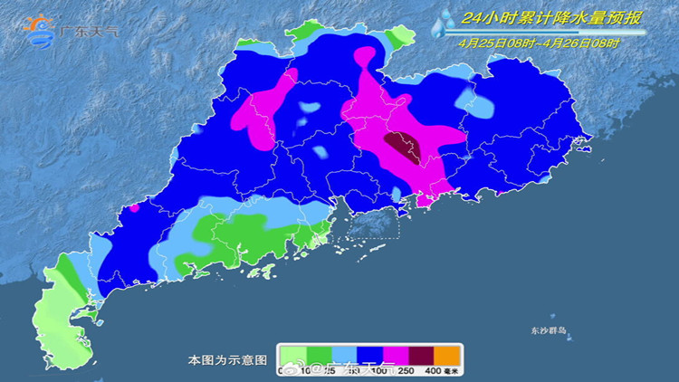 廣東16個(gè)市縣雨量打破當(dāng)?shù)?月紀(jì)錄！今日有過程最強(qiáng)降雨