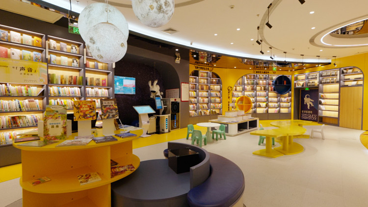 年度最美書店揭曉！廣東有兩家上榜