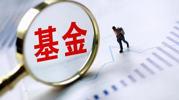 【財(cái)通AH】中小公募股權(quán)轉(zhuǎn)讓難 安信基金「屢拍」無(wú)人接手